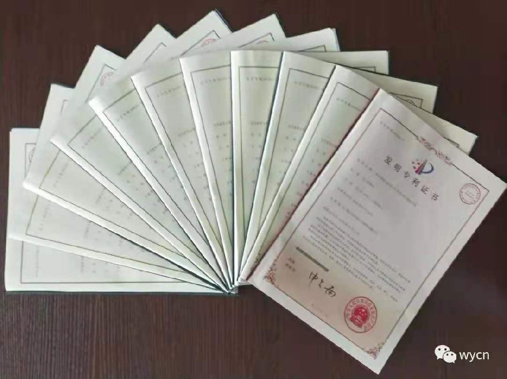 發(fā)明耐高溫、耐磨苯乙烯彈性體授權(quán)